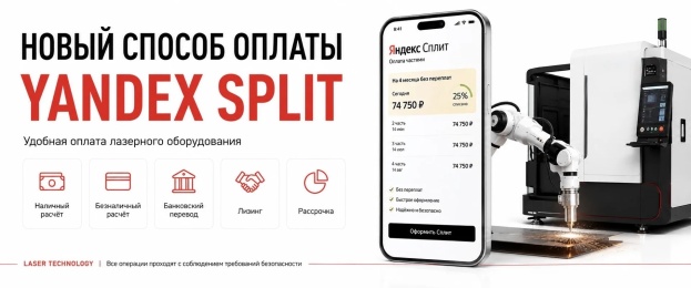 Найдите товары со скидкой